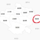 조령농장 이미지