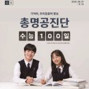 송선재한의원 네이버블로그