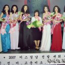 미스헤어샵 이미지