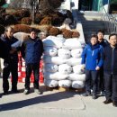 매각경로당 이미지