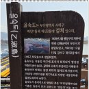 하단2동-12 이미지