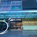 따봉 게임장 이미지