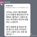 신도에너지 이미지