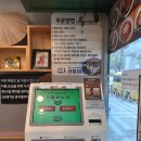 리틀하노이 네이버블로그