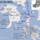 한국의 산티아고 12사도순례길 트레킹 안내 이미지