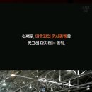 몽키하우스