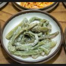 쌍둥이네매운탕 이미지