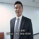 에스케이건강 - 이천시 서희로 48 | 에스케이건강