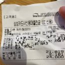 호텔더본제주 | 호텔더본 제주 조식 내돈내산 후기｜12,000원 퀄리티라고?
