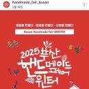 APEC로 55 이미지