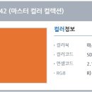 스페이스공간