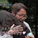 심상우 묘 이미지