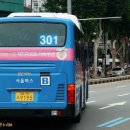 간선-17 네이버블로그