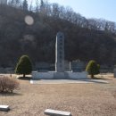 파평용연 | 파평 용연(坡平龍淵)