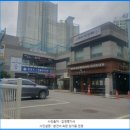 해운대로76번길 40 이미지