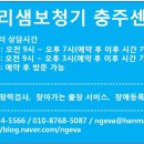 ㈜신한여행사 이미지