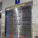 양주 연습실🎹 '시아뮤직 음악연습실 덕정점' 후기