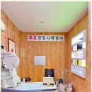 안경찾기안경원 이미지