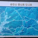 무안상회 이미지