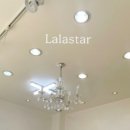 라라스타(Lalastar)