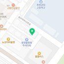 고성아지매찜창원시티점