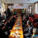 상동2리 경로당 이미지