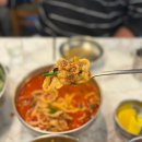 명가칼국수 | 구리 인창동 맛집 면가명가 후기 칼국수 두종류 비빔밥 만두