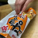 선미슈퍼 - 천안시 동남구 공설시장1길 3-5 | 충무로 선미네마트 | 소주 3,000원 충무로 가맥집