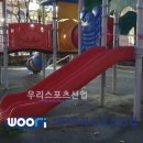 시곡초등학교 티스토리