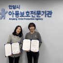 멘토: 전화상담 이미지