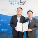 대한상사㈜ 이미지