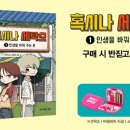 취미세탁소 이미지