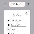 핀콕트래비즈