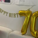 아미스테이 이미지