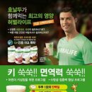 최고밥상 이미지
