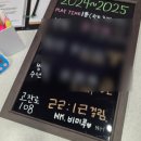 고잔로2 이미지