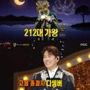 인센스 이미지