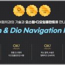 순천치과기공소 이미지