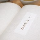 트리플윈 이미지