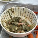 해오름공영주차장 | 묵호여행 제철 수산물은 묵호항수산시장으로! [묵호] 묵호항활어판매센터 묵호항수산시장! / 해오름식당!