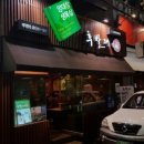 부산카매니저 이미지