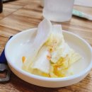 청솔닭갈비