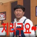 미션클리어 이미지