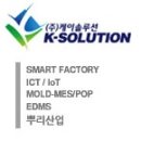 (주)케이팩토리