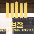 KD건축사사무소 이미지