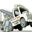상북카센타