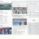 동문코리아 이미지