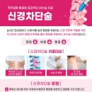 청담병원 이미지