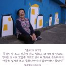 다온폰트손글씨센터 이미지