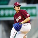 김수경 뉴시스